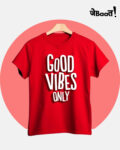 T-Shirt 23