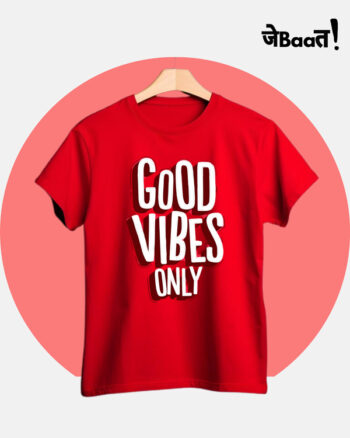 T-Shirt 23