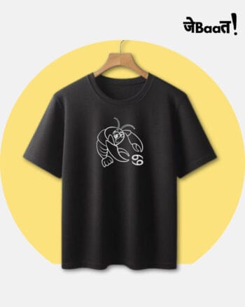 T-Shirt 26