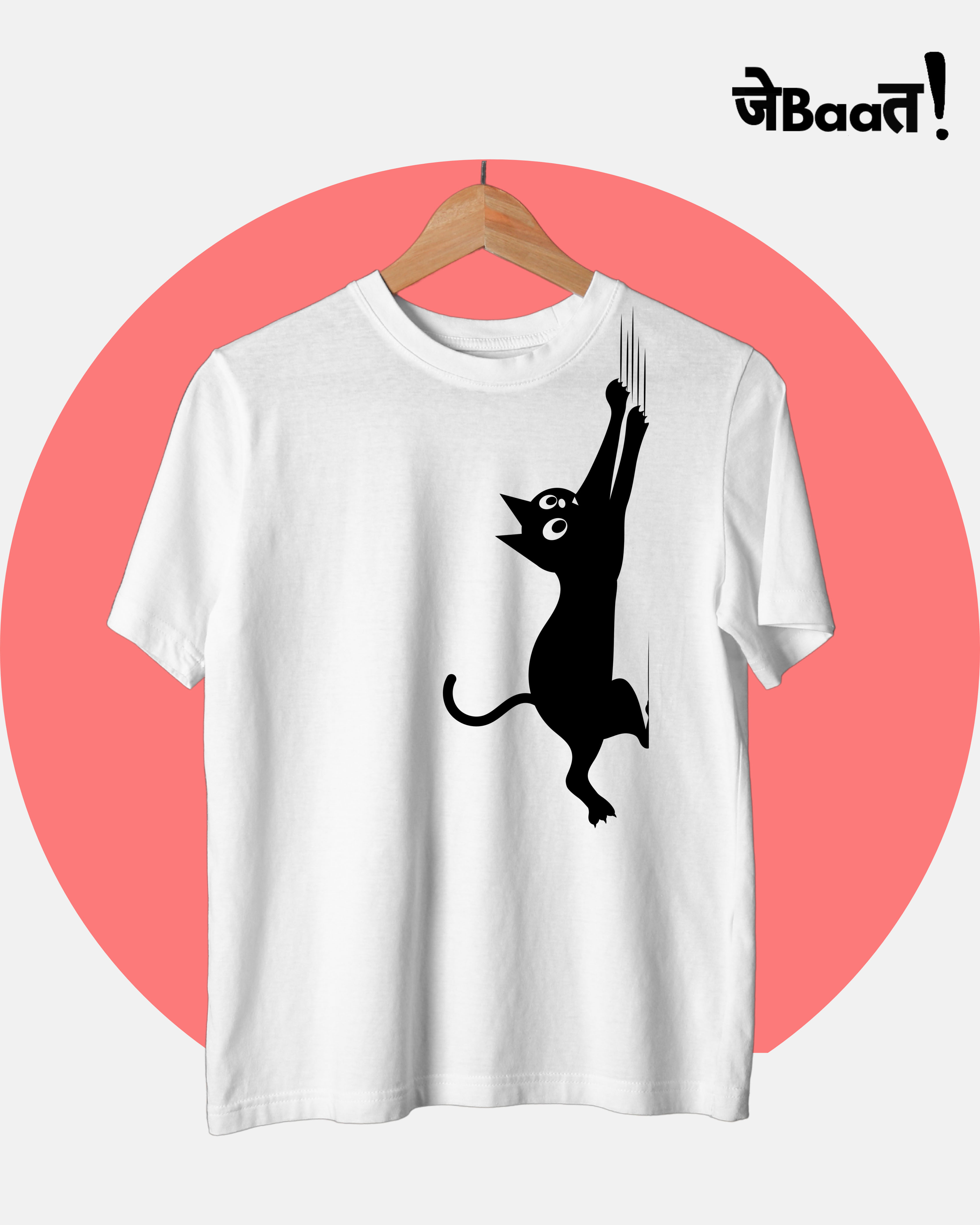 Cat T-shirt