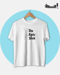 T-Shirt 18