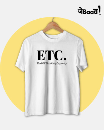 T-Shirt 19