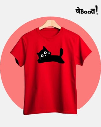 T-Shirt 33