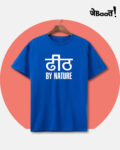 T-Shirt 20