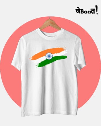 T-Shirt 38