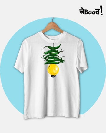 T-Shirt 39