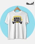 T-Shirt 40