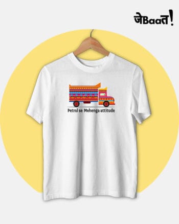 T-Shirt 41