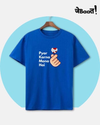 T-Shirt 43