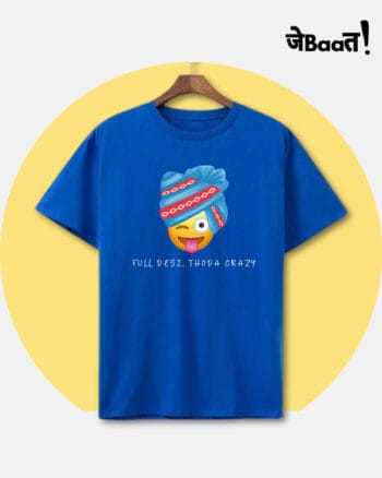 T-Shirt 45
