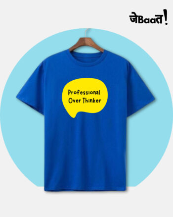 T-Shirt 21