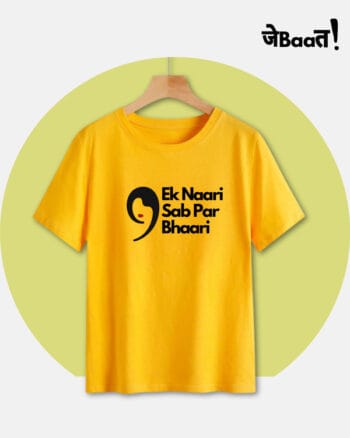 T-Shirt 48